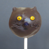 Cat Cake Pops
